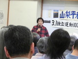 浅川兄弟