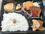 お弁当