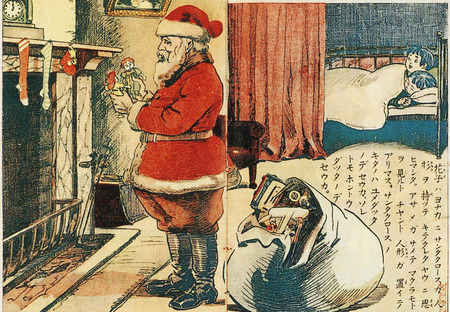 800px-1914_Santa_Claus