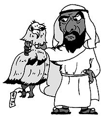 20110106k0000e040051000p_size5