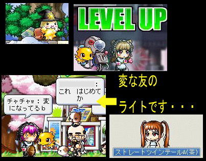 ウンバホ Z Z S Sウンバホ Limeれもん ダラダラ日記 ウンバホ Z Z S Sウンバホ Limeれもん ダラダラ日記