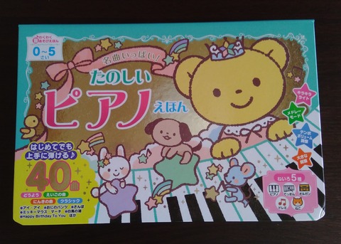 P_20230218_092339_1_1