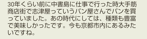 Screenshot_20260208-112836~4