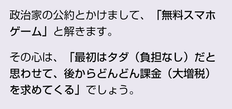 Screenshot_20260801-131553~3