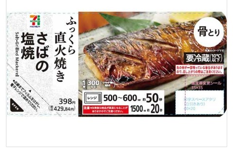 Screenshot_20260926-180634~2
