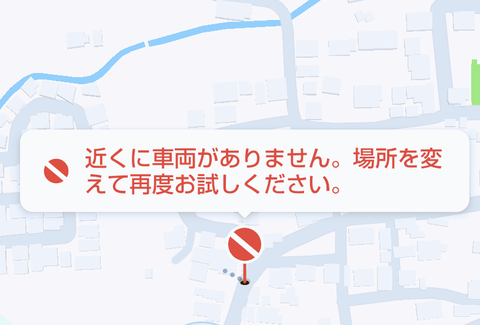 Screenshot_20250426-072247~3