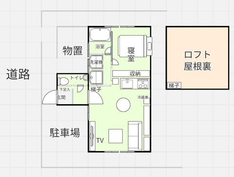 Screenshot_20251016-075719~2