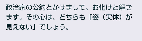 Screenshot_20260801-131423~3