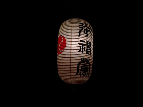 P_20211009_182655