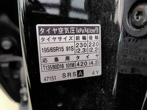 260205114111168