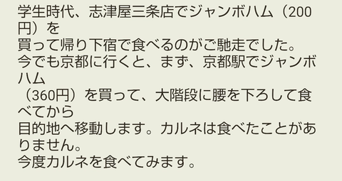 Screenshot_20260209-114424~3