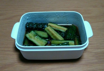 P_20190628_072956_1_1