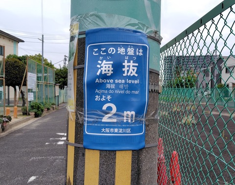 260503145051511~2