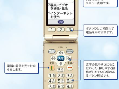 Screenshot_20240720-184246~2