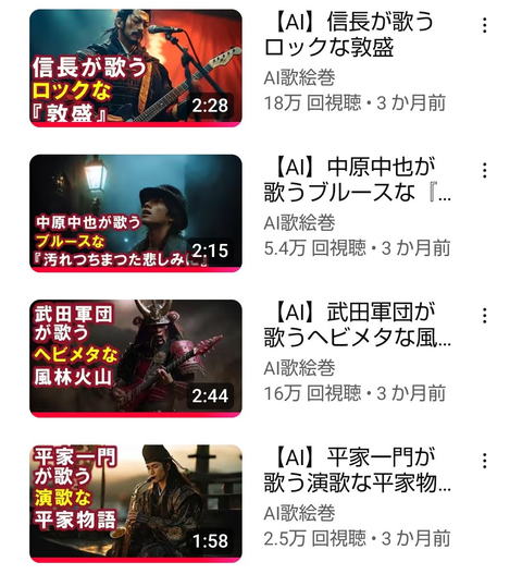 Screenshot_20250816-195917~3