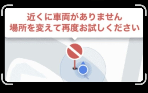 Screenshot_20251108-161109~3