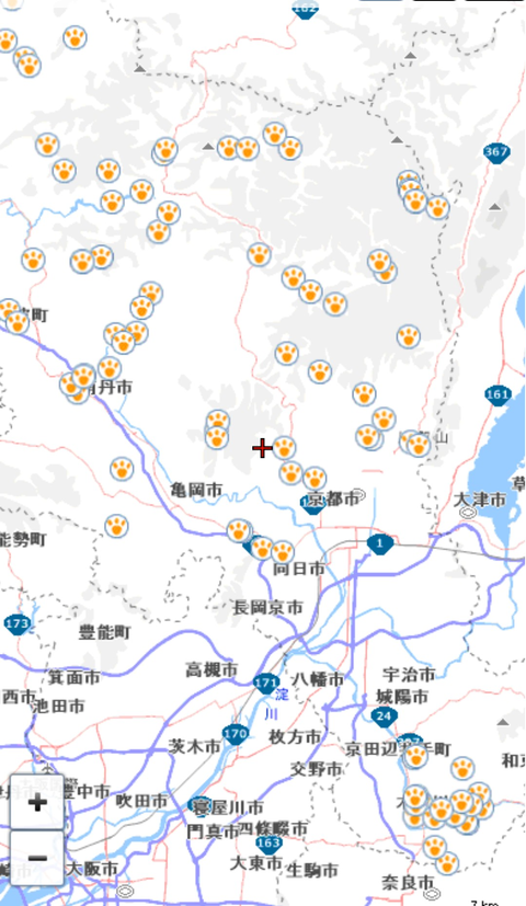 Screenshot_20250822-054403~2