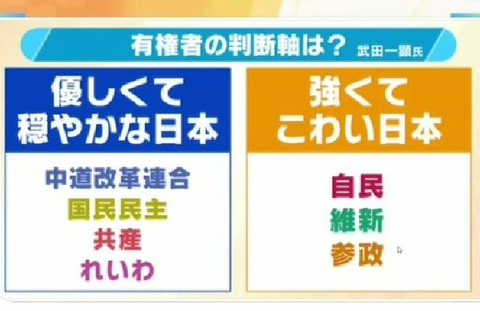 Screenshot_20260123-042810~3