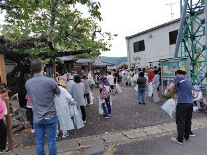 250928083101385_copy_1024x768_copy_409x307