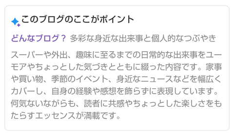 Screenshot_20260222-172001~2