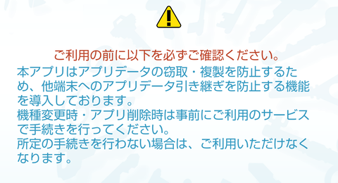 Screenshot_20240915-140843~2