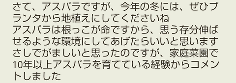 Screenshot_20251011-074440~2