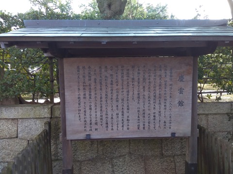 P_20230212_124401