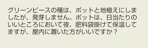 Screenshot_20251213-130828~3