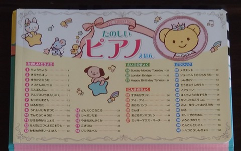 P_20230218_092353_1_1