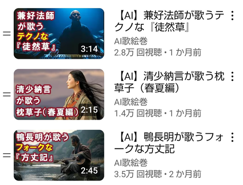 Screenshot_20250818-054144~2