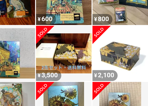 Screenshot_20250624-021557~2