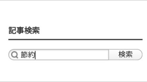 Screenshot_20220520-135035_1_1