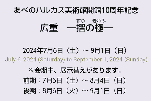 Screenshot_20240628-173111~3