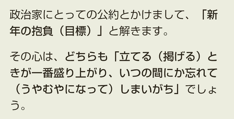 Screenshot_20260801-131046~3