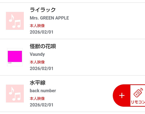 Screenshot_20260201-100305~4