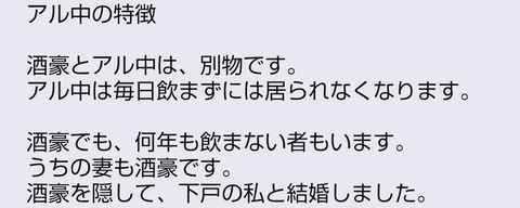 Screenshot_20260116-124836~3