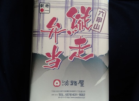 P_20230219_133030_2_1