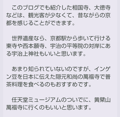 Screenshot_20241021-021915~2