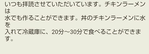 Screenshot_20240718-113059~3