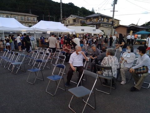 P_20230820_181843_1_1