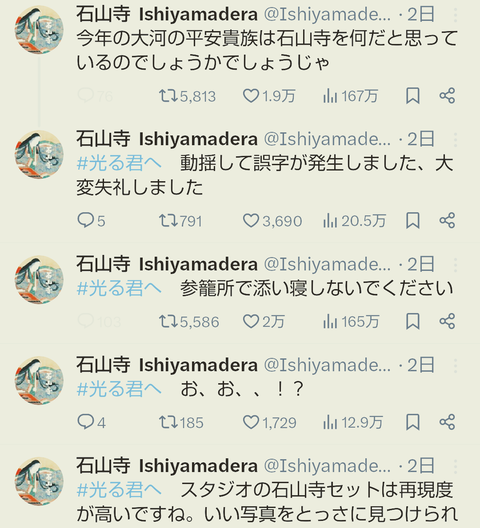 Screenshot_20240717-154347~3