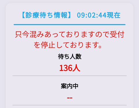 Screenshot_20250106-090254~2