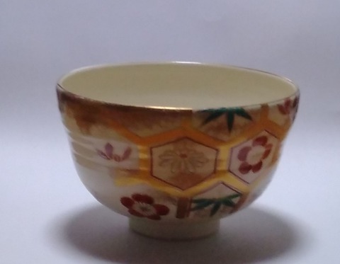 P_20221227_103726_1_1