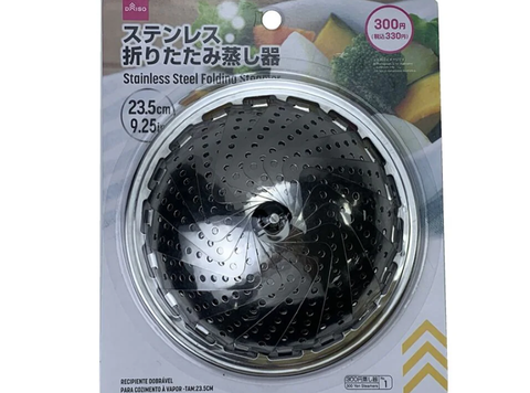 Screenshot_20250506-124448~2