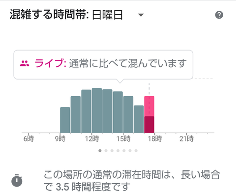 Screenshot_20250615-172831~2