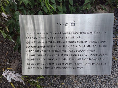 260816152505937