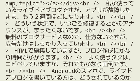 Screenshot_20241106-194928~3