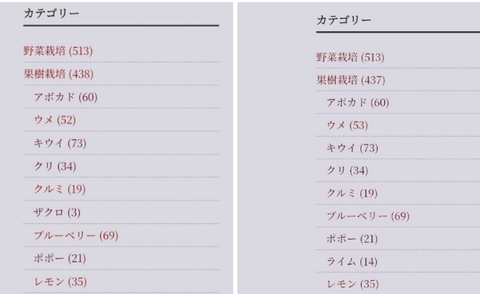 Screenshot_20260408-081731~2