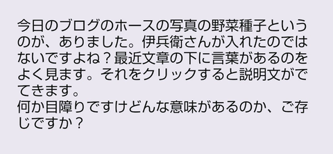 Screenshot_20260722-114708~4