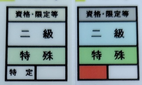 260819153219580~2